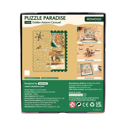 Rowood Golden Autumn Carousel Wooden Jigsaw Puzzle TA008